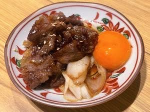 和牛小皿 しんうち