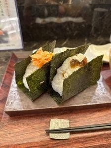 福の蔵