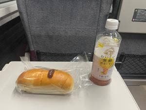 コッペ田島 新橋店