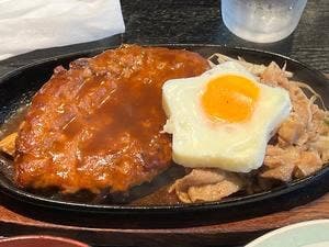 ニューグローリー