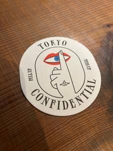 TOKYO CONFIDENTIAL