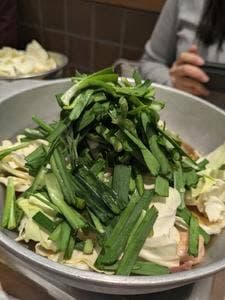 元祖もつ鍋楽天地 天神今泉総本店