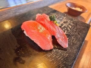 紀文寿司