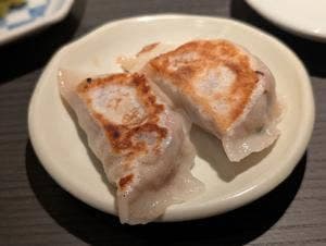 52 Chinese Bar GONI