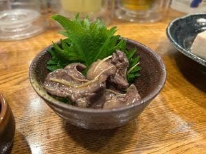 すえひろ