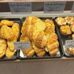 A-1 BAKERY NAMBAなんなん店