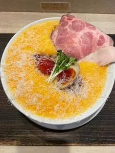 鶏白湯泡ramen たまき