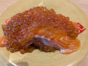 寿司虎 串間本店