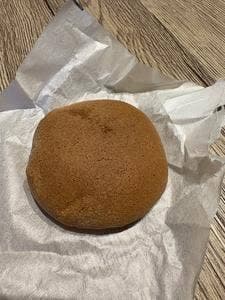 菓子処 梅園