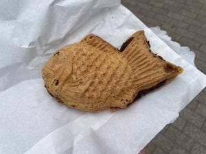 たいやき ひいらぎ