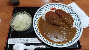 とんかつとん丸