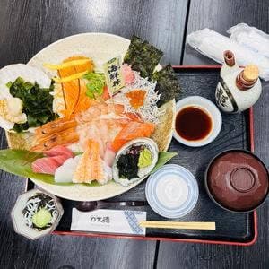 味工房 大徳