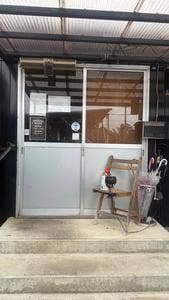 みなかみホルモン亭