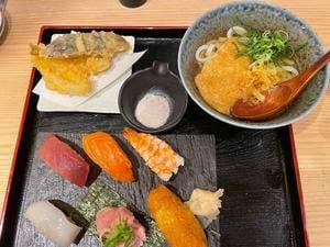 杉玉 新開地タウン店