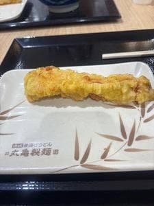 丸亀製麺 イオンモール岡崎店