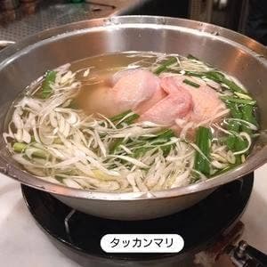 HARUHANMARI