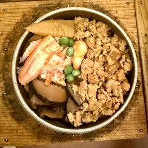 ニュー 鳥ぎん