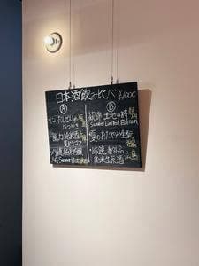 亀屋酒店