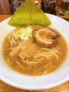 無極