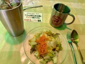 ドッグスガーデン ワイルドパーク