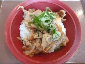 すき家 府中栄店