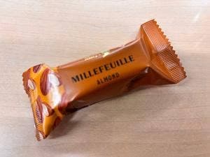 メリーチョコレート 名鉄百貨店本店