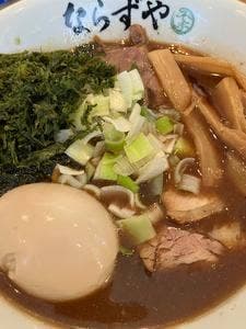 らぁ麺 ならずや