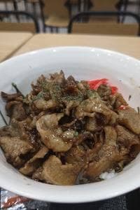 でか盛り焼肉丼屋イオンモール札幌苗穂店