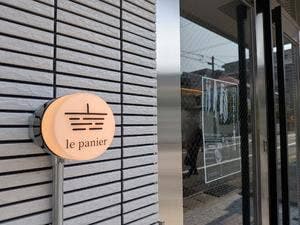 le panier
