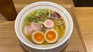 中華そば ナルト