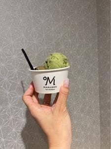 MARUZEN Tea Roastery浅草