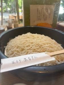 蕎麦切りあなざわ