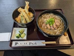 そば遊膳にへい