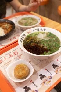 牛一嘴蘭州牛肉拉麺屋