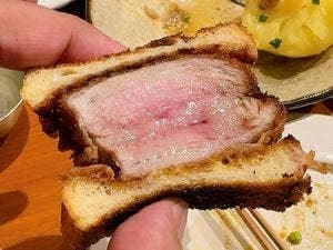 伊芸寅商店