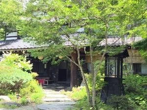 豪族の館 大東園