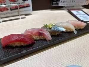 すしみさき トツカーナモール