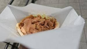 レイスケバブ 新宿店