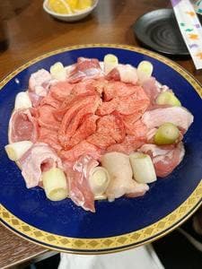 広味園