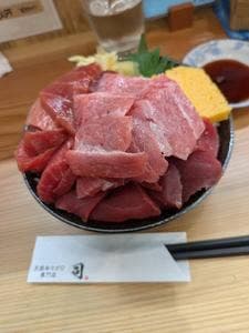 天然本マグロ専門店 司