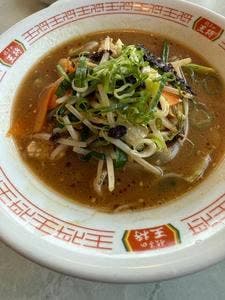 餃子の王将 日野店