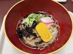 稲庭うどん 無限堂 秋田空港店