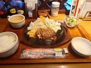 ミスターバーク 総社店