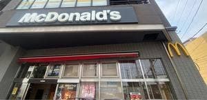 マクドナルド 南行徳駅前店