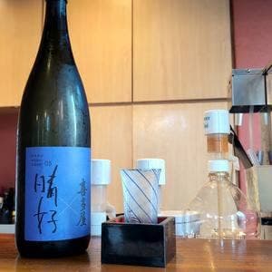 旬魚旬菜 かん家