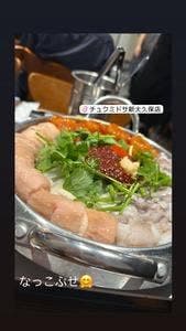 チュクミドサ 新宿本店