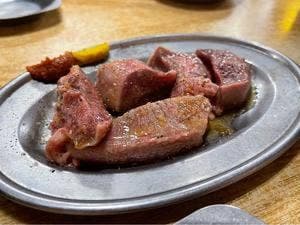 ホルモン まさる