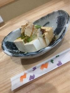 たこ焼き酒場 魔王 住吉店