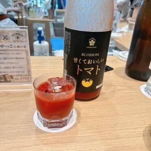 三河屋 ViNA GARDENS PERCH店