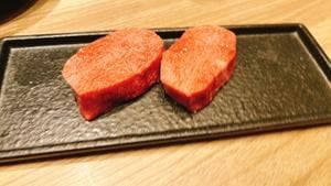 焼肉 うしごろ 新宿三丁目店
